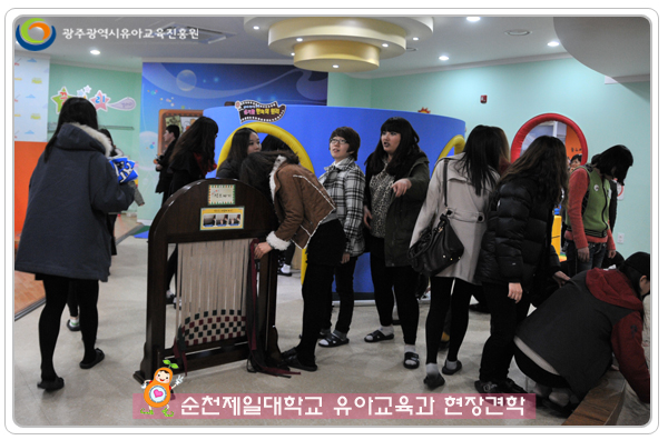 순천제일대8 사본(0).jpg